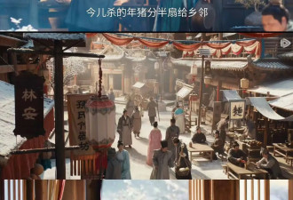 《逐玉》被评价“带眼睛看就行” 古偶可以抛弃逻辑吗？