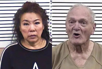 华裔女经营卖淫活动 案件牵出83岁前警察同伙