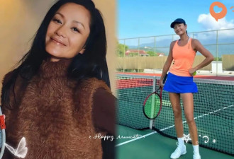 54岁瞿颖已结婚！曝男方山东籍机长有俩女儿，两人挽手散步好亲密