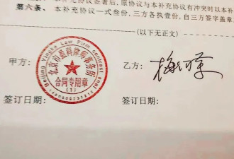 “永不爆雷的宇宙大所”掌门人，自首了