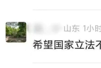 女子从不抽烟确诊肺癌晚期,医生：从小烟味里长大