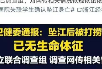 是谁让青年的热血，只能用来书写绝望的遗书？