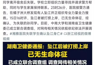 是谁让青年的热血，只能用来书写绝望的遗书？