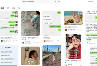 是谁让青年的热血，只能用来书写绝望的遗书？