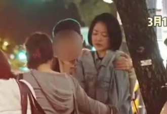 小S深夜街头崩溃大哭！痛苦原因引猜测，最不希望是这个原因！