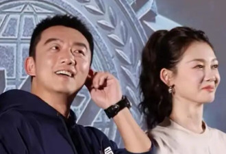 郑恺首晒5口全家福，苗苗穿吊带裙身材丰腴，看着更有女人味了