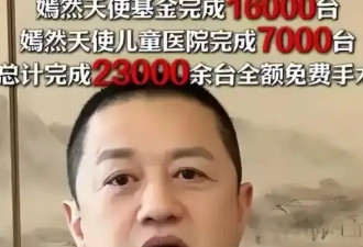 不装了！离婚5个月后，海哈金喜和李亚鹏高调认爱