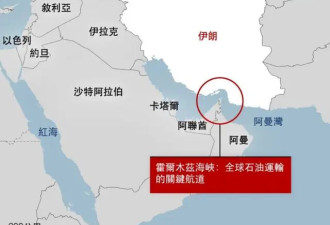 特朗普计划推迟访华 对中国来说意味着什么