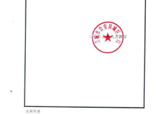 肉铺老板杀害合伙人后再杀2名顾客 受害者家属发声