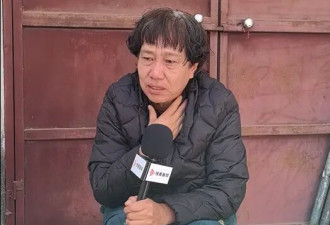 肉铺老板杀害合伙人后再杀2名顾客 受害者家属发声
