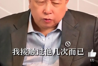 王晶曝陈百强死因！推翻为情自杀，昏迷死亡是意外