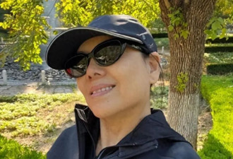 曾是京城第一名媛 嫁叶剑英儿子仅24天便离婚 如今已成资本大佬