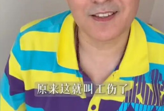 琼瑶男主称拍扇耳光的戏后常年耳鸣：那时候就是为了艺术，拍戏最重要