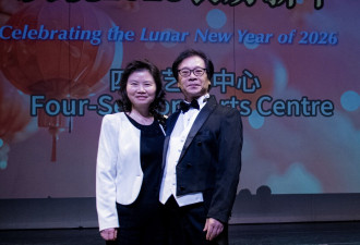 四季艺术中心“四季同春，艺汇新年”音乐会圆满举行