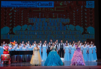 四季艺术中心“四季同春，艺汇新年”音乐会圆满举行