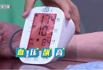 小心！睡觉这个状态，别以为是睡得香