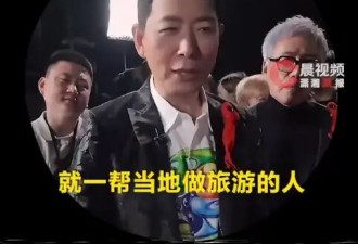 戴军自曝潜水时曾被当地做旅游的威胁：不拍照就要拔掉呼吸器