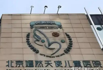 不装了！离婚5个月后 海哈金喜和李亚鹏高调认爱
