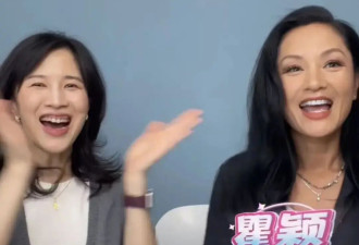 把沉寂10年的老派女神炸成顶流，这内娱清流节目就该爆