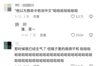 把沉寂10年的老派女神炸成顶流，这内娱清流节目就该爆