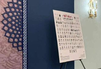 伊朗女孩：我眼睁睁看着人直接被炸到空中去了