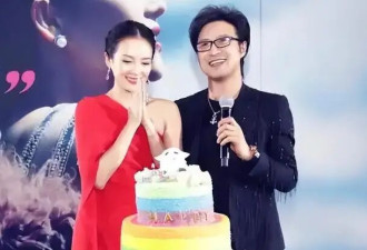 原来汪峰没撒谎 离婚2年后当众求工作的章子怡..