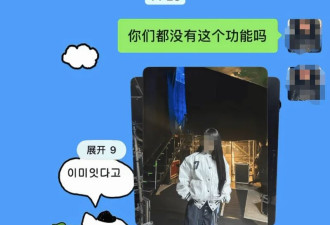 “微信能折叠发图了” 网友：太有用了