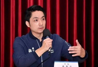 蒋万安被爆料秘密布局参选2028，大陆学者....