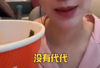 马筱梅否认代孕生子：我们不做违法的事情