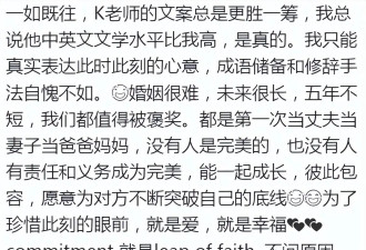 朱珠结婚5年了！4岁女儿梨涡和妈妈一模一样，朱珠穿黑裙好美