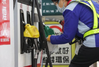 中国油价再飙涨 私家车加满一箱多80元