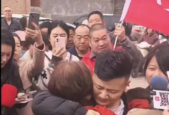 男子3岁时被拐，35年后回家认亲：姐姐自责内疚半生