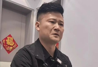 男子3岁时被拐，35年后回家认亲：姐姐自责内疚半生