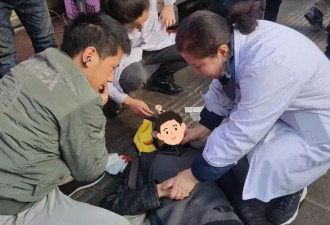 事发武汉闹市！一男子突然倒地头部出血，结果是...