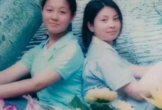 湖北姐妹深圳一诺，跨越岁月只为还清 “良心债”