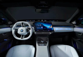 新世代宝马i3全球首秀 续航达900km