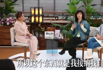 那些笑对衰老的70后女星，都曾美得令人窒息