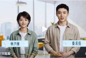 男二以下演员不用真人？AI正悄悄重塑影视行业