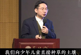 成功学与快餐化知识高踞少儿出版排行榜 啥问题？