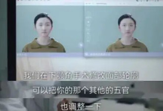 章子怡，怎么变成这样了？！