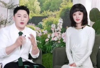 38岁赵丽颖面相变了！短发白裙亮相直播间