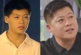 童年男神，怎么“塌”成今天这样的