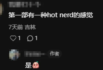 童年男神，怎么“塌”成今天这样的