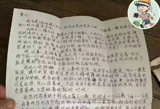 胡歌和初恋的瓜曝光 一见钟情 一年异地恋 情史被扒