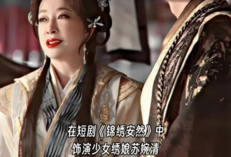刘晓庆算不算顶级大美人？看看她和林青霞王祖贤龚雪的合照吧