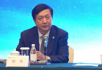 从“歼-20之父”到官网除名：杨伟院士去向成谜