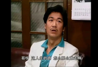 从“顽主”到养猫老人：王朔的另一种晚年