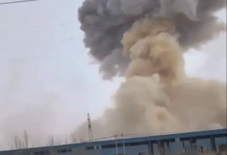 内蒙化工企业爆炸 现场产生的黄色浓烟是什么?