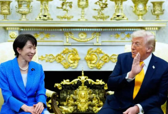 美日领袖会晤 川普当面要日本帮忙 高市早苗谴责伊朗