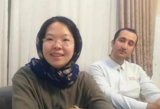 2019年山东姑娘远嫁伊朗，如今咋样